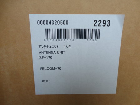 Furuno Inmarsat Fleet 77 Ship Earth Station - Felcom 70 - DOME