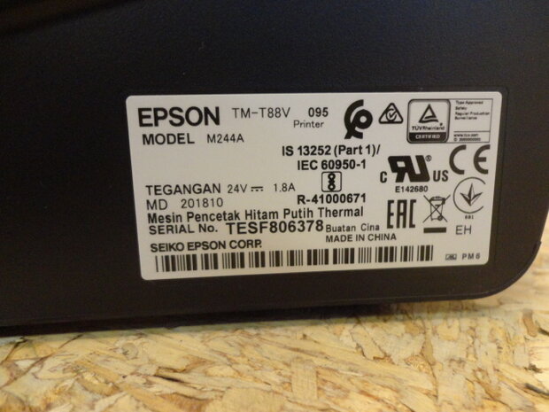 EPSON TM-T88V POS BON PRINTER LAN - M244A - ZWART - NIEUW