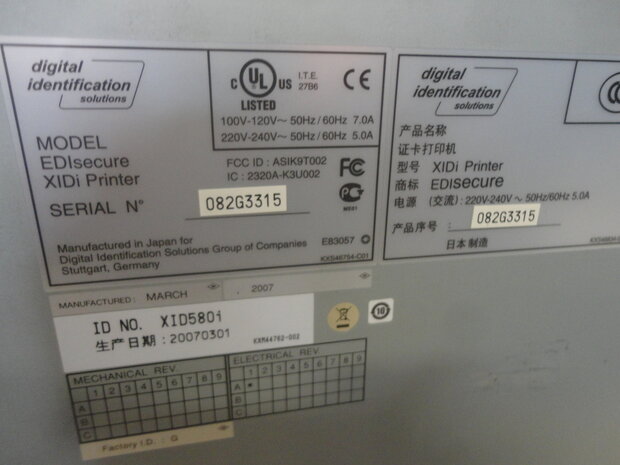 Matica 580i Retransfer Color Card Printer PVC ID - USB / LAN